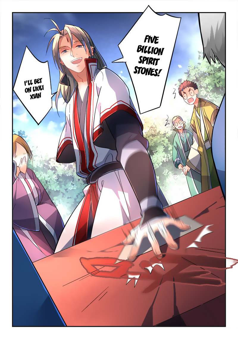 Spirit Blade Mountain Chapter 225 11